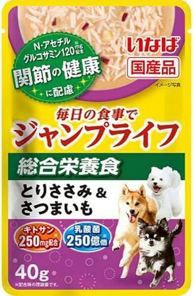 160袋いなばさつまいもパウチ総合栄養食 160袋いなばさつまいもパウチ総合栄養食