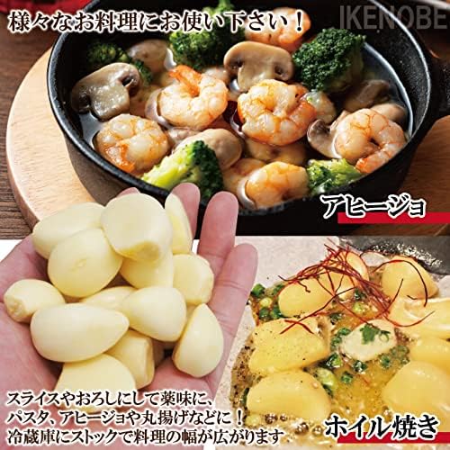 人気アイテム むきにんにく冷蔵真空パック1ｋｇ無選別 ムキニンニク 剥き 皮なし 業務用 キムチ用 炒め物 中華 Lcoo Edu In