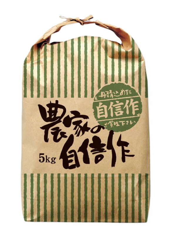 ノーブランド品 【精米選択可・受注後精米】残留農薬ゼロ 100％ 広島県三次市産 天禄農法 こしひかり