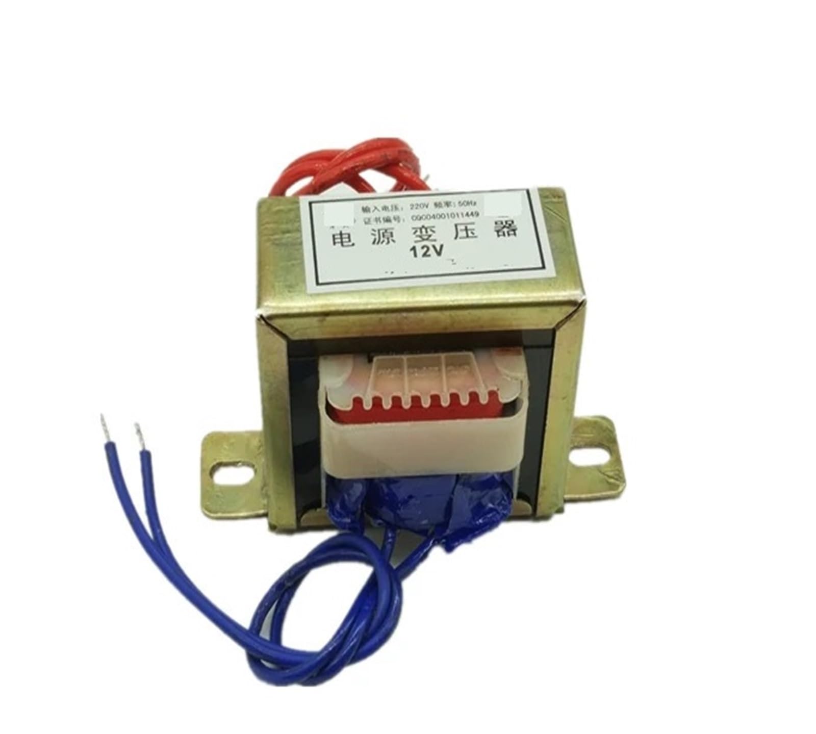 Amazon.com: CAARLA EI Transformer EI35*15 2W Power Transformer