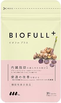 ビオフルプラス　3個 Amazon | 【LLL公式】BIOFULL+ 機能性表示食品 ビオフルプラス