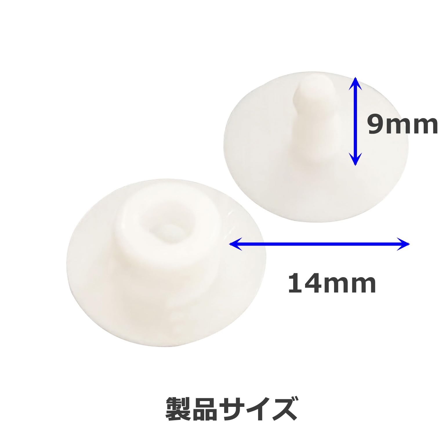 くるみボタンです。 楽天市場】【2個入り】くるみボタン 29mm ボタン 刺繍 アニマル