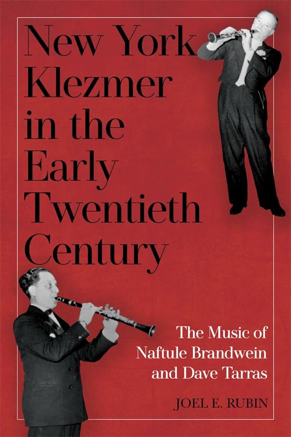 New York Klezmer in the Early Twentieth Century      Kindle Edition