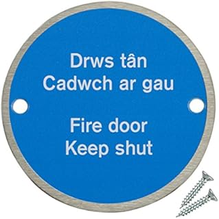 Fire Door Guru® Welsh Fire Door Keep Shut Sign - 76mm Disc  Stainless Steel - Bi-Lingual Safety Sign - Fixings Included
