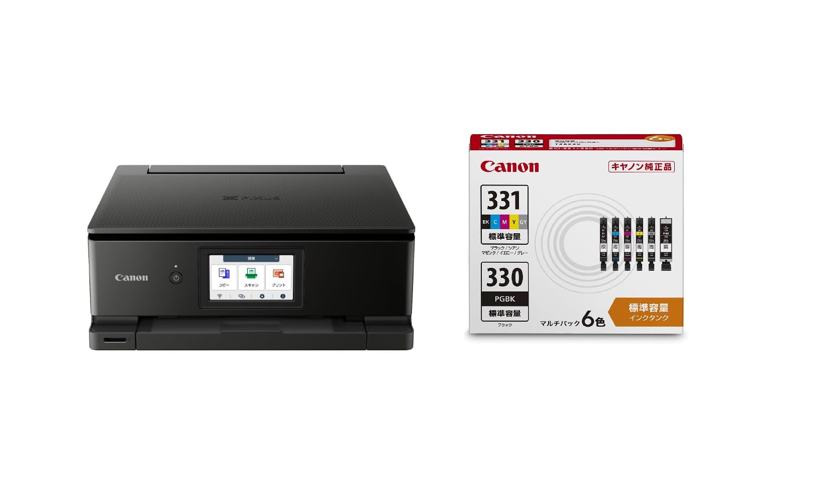 Amazon.co.jp: キヤノン Canon プリンター A4 インクジェット複合機