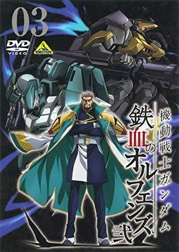 Mobile Suit Gundam Iron-Blooded Orphans ? 3 (Episode 31-Episode 33) [rental omission] JAPANESE EDITION