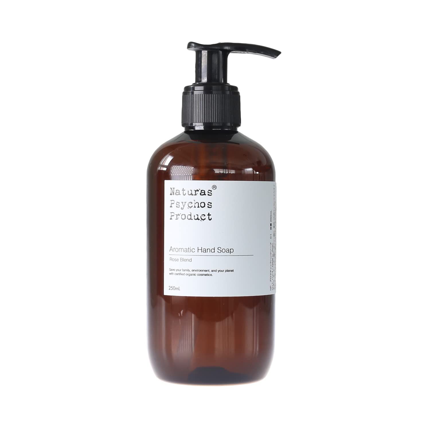 NP アロマティックハンドソープ 01 ローズブレンド 250ml