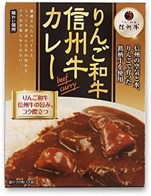 Amazon 長野県ご当地カレー りんご 和牛 信州 牛 カレー 1食分 ビーフ レトルト レンチン あずさ屋 カレー 通販