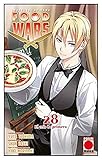 Food Wars: Shokugeki no Soma 28. El crío de primero