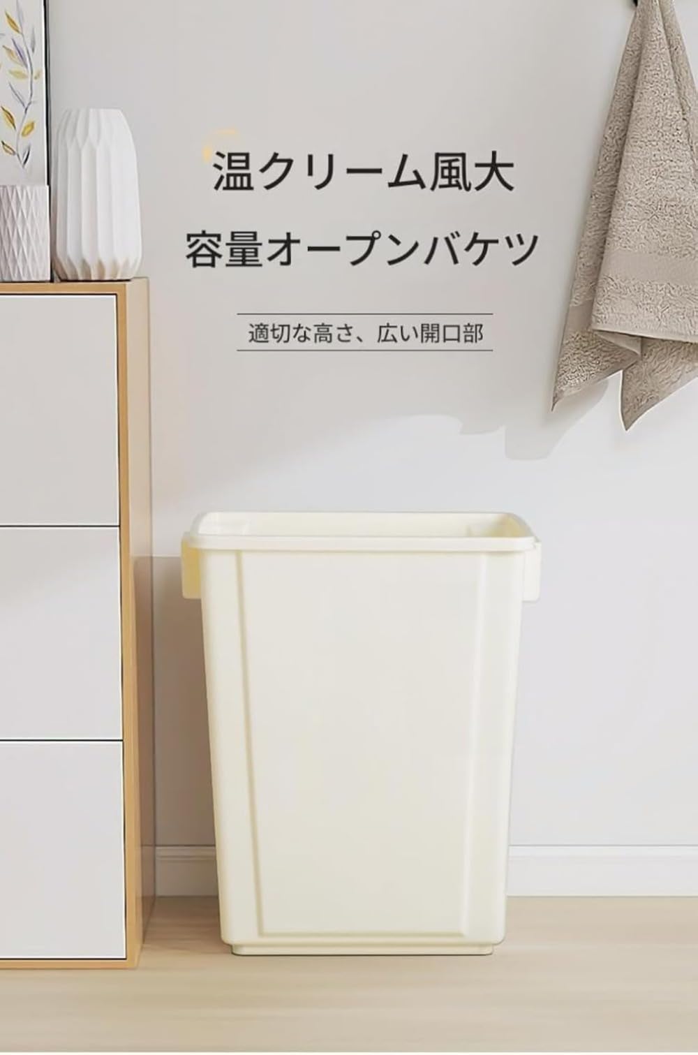 Amazon｜ゴミ箱 プラスチック ホワイト オレンジ ブラック 静音