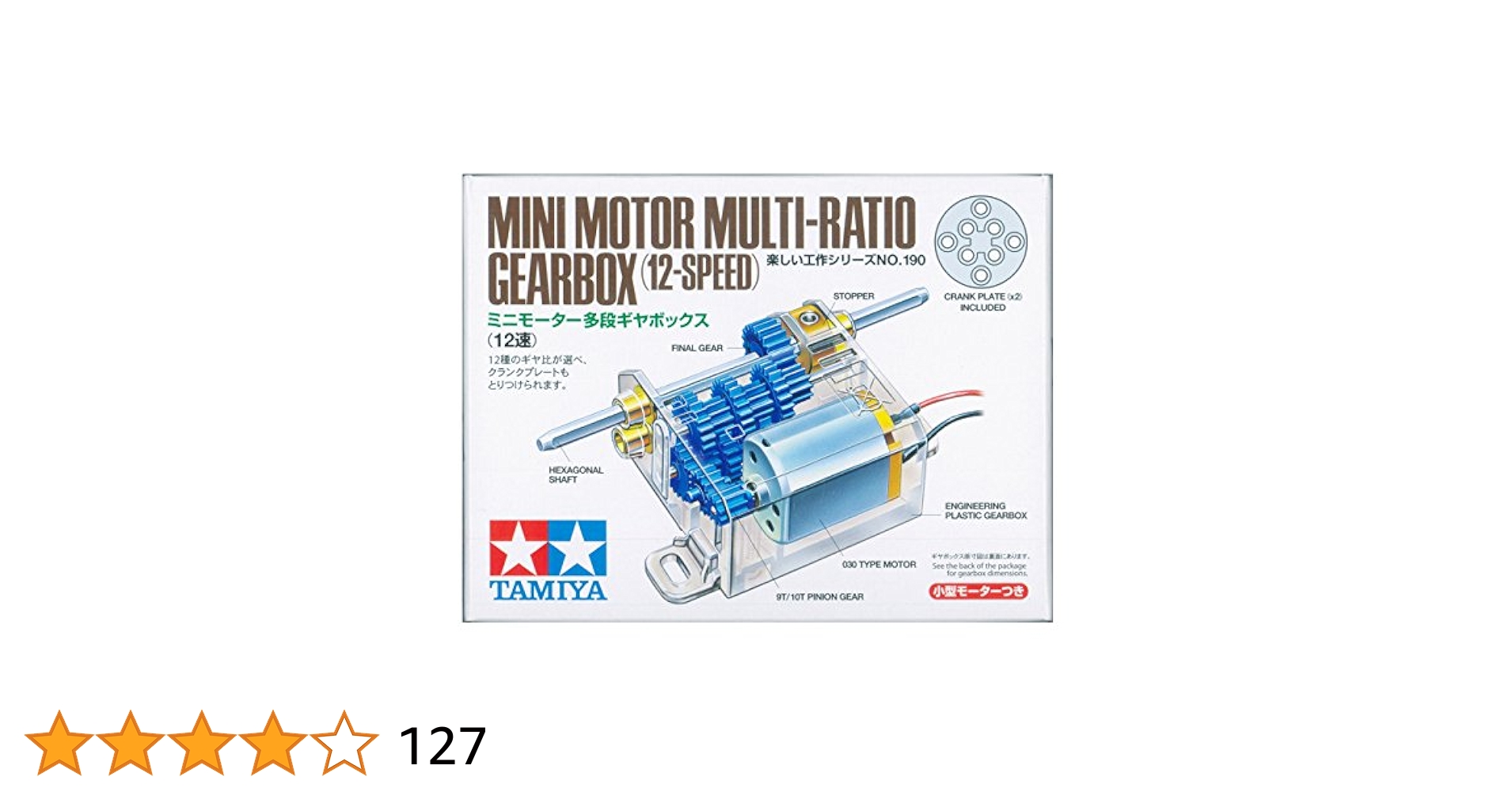 51fuxm0QiML.jpg_BO30,255,255,