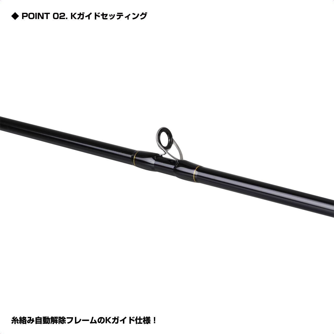 Amazon | プロックス(Prox) 船竿 内海鯛サビキSE 270 | プロックス