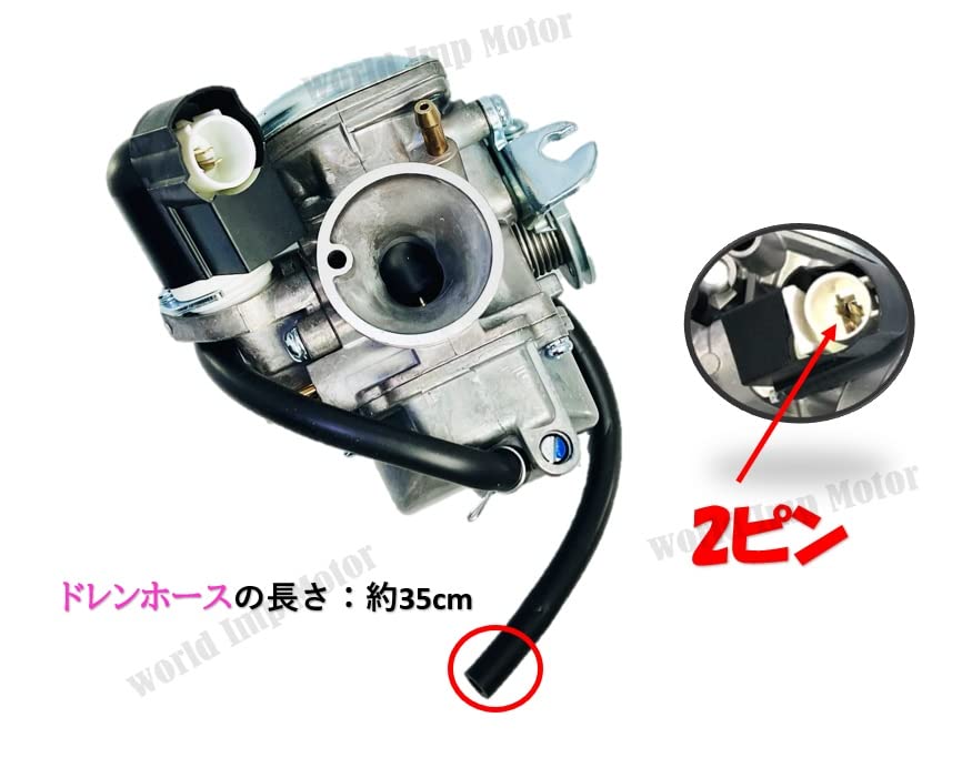 Amazon | ホンダ 用 バイク キャブレター トゥデイ (TODAY) AF61 DIO 