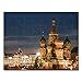 Lais Puzzle Cathédrale Saint-Basile de Moscou 40 Pièces