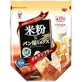 たいまつ食品 米粉パン用ミックス 300g×10個