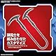 Bandai Hobby - 30-Minuten-Missionen – #15 Waffen anpassen (Fantasiewaffe), Bandai Spirits 30 mm Waffe anpassen