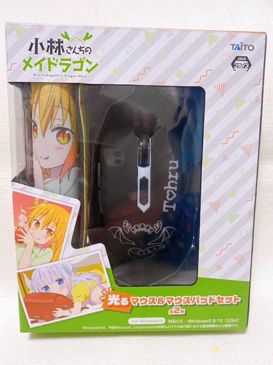 小林さんちのメイドラゴン マウスパッド 限定品 公式 正規品 トール Amazon.co.jp: 小林さんちのメイドラゴン 光るマウス&マウス