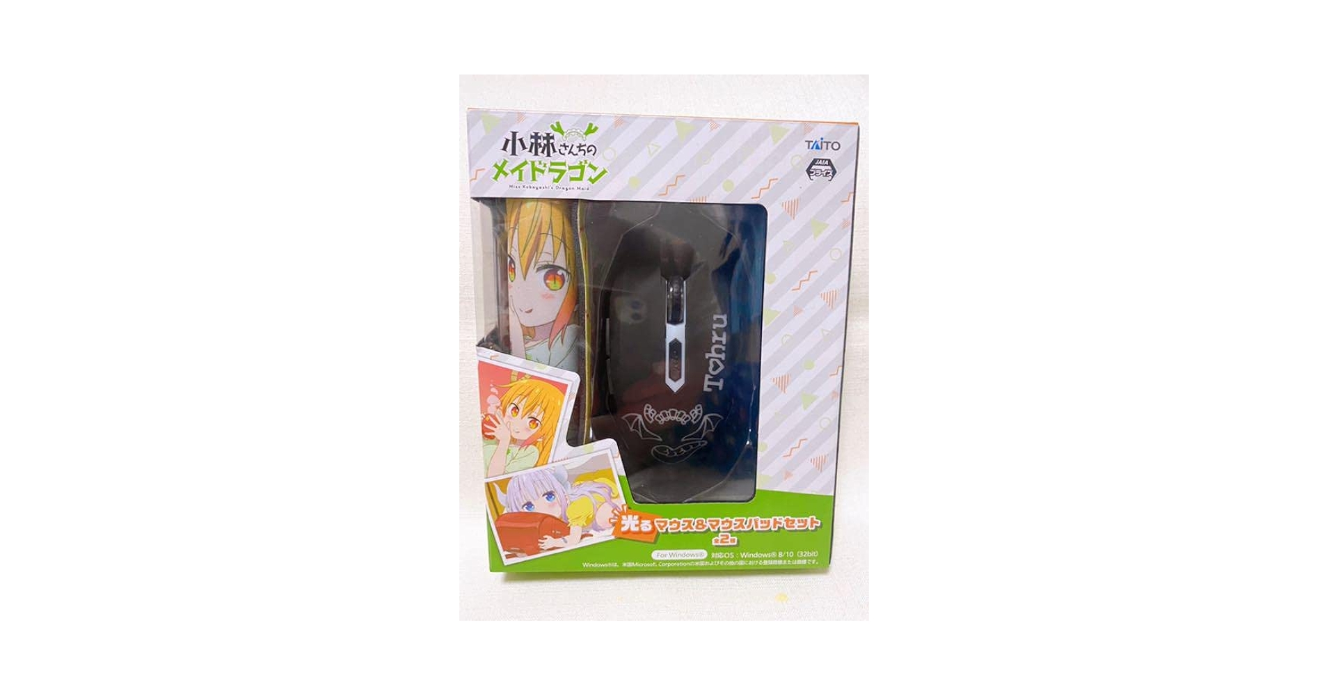 Amazon.co.jp: 小林さんちのメイドラゴン 光るマウス&マウス