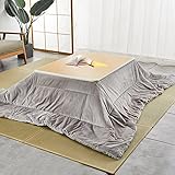 Korean Table for Floor Sitting,Kotatsu Table Japanese Furniture,Desk Heater for Office,Heating Table