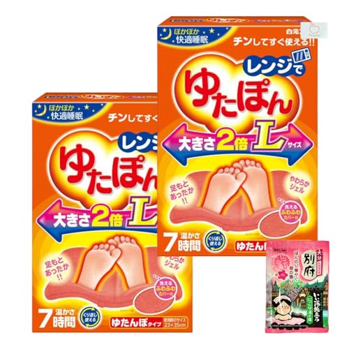 Wł䂽 ۂ LTCY 2Zbg JԂg  dqW ACe ~ ObY [ PompatieIWiJ[h&܂t ]