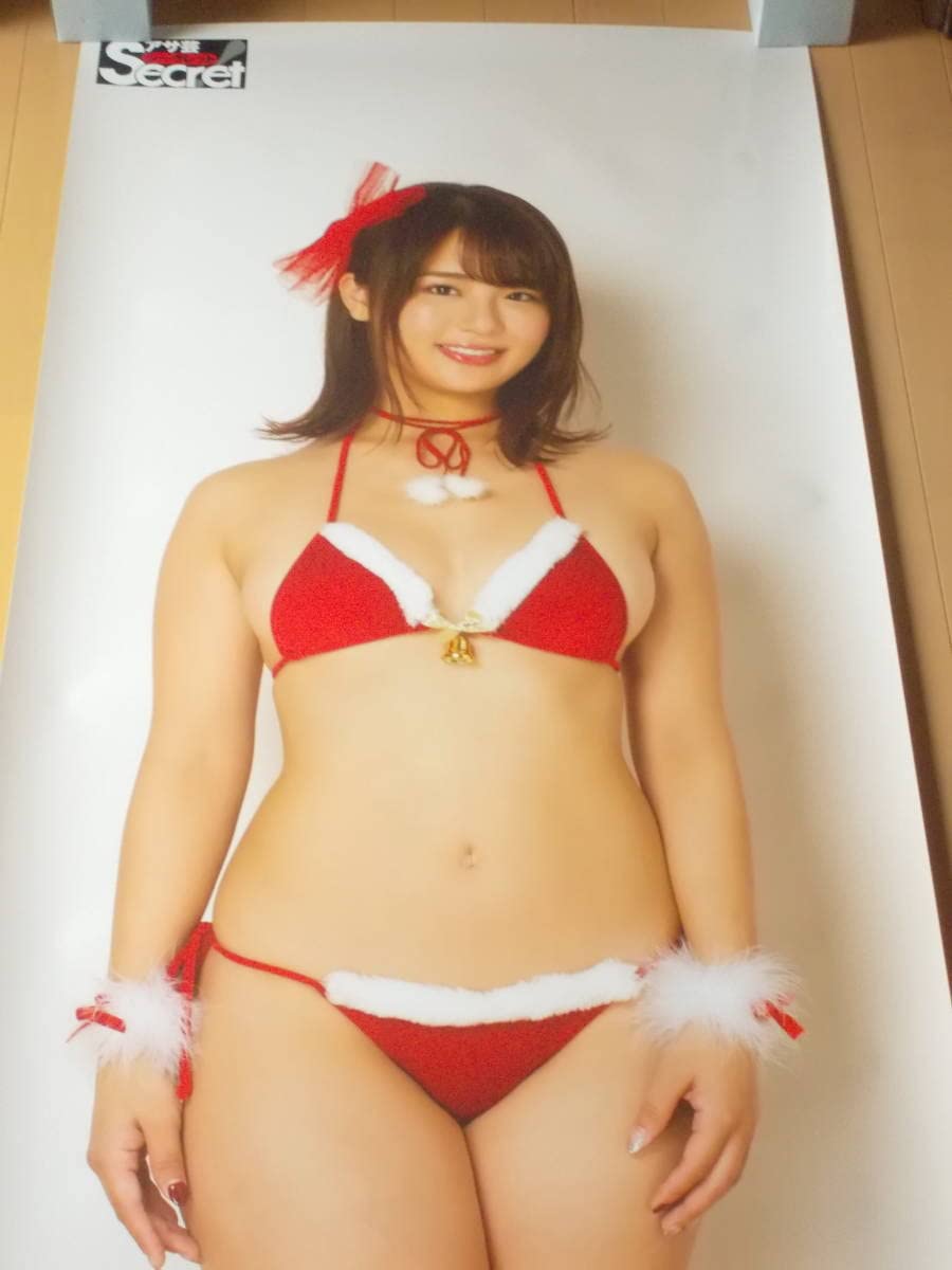 Amazon.co.jp: 平嶋夏海 等身大ポスター アサ芸シークレット