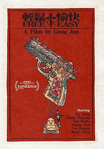 Free & Eas  [Edizione: Stati Uniti] [Italia] [DVD]