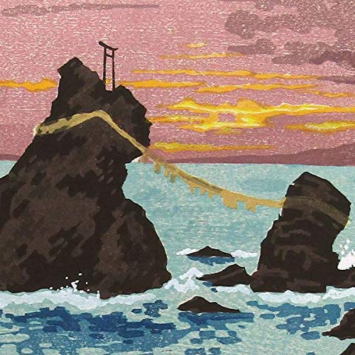 絵画　風景画 Amazon.co.jp: 徳力富吉郎『音無滝』木版画 風景画 京都 大原 音無の滝