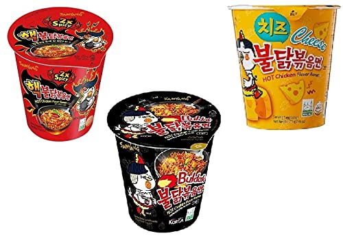 Sam Yang 2Xspicy,Stire Fried,Cheese Cup Instant Noodles 70Gm Each 70X3 (210Gm) Pack Of 3 (Combo Pack ) Imported (B09NC629NF) Amazon Price History, Amazon Price Tracker
