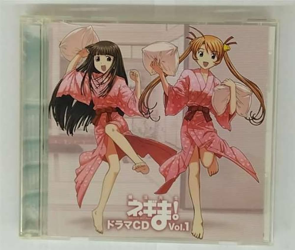 [未開封多数]魔法先生 ネギま! 　OAD ドラマCD セット Amazon.co.jp: 魔法先生ネギま!ドラマCD Vol.1: ミュージック