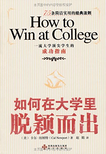 ?????????? [Chinese] B0011BW6YK Book Cover