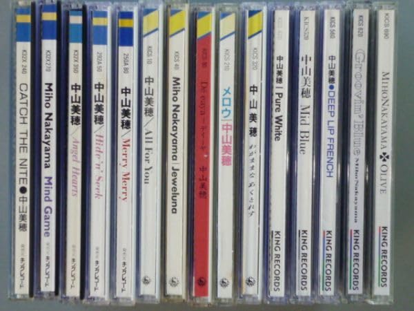 Amazon.co.jp: CD 中山美穂 アルバムまとめて15枚セット : おもちゃ