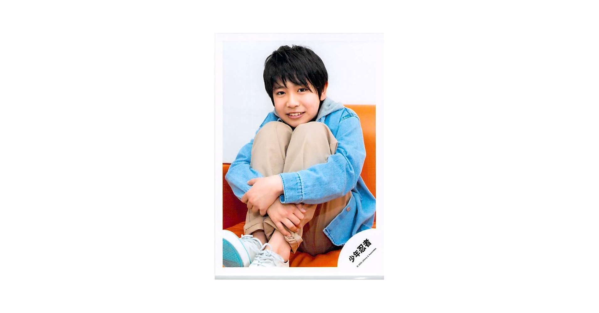 少年忍者 小田将聖 公式写真 ステージフォト アクリルスタンド アクスタ 少年忍者 小田将聖 公式写真 ステージフォト アクリルスタンド