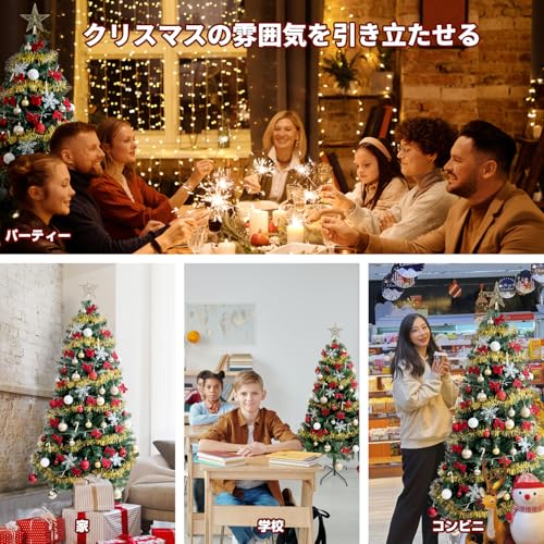 Gorbobo クリスマスツリー 120cm 19種類豪華オーナメントセット 8m-LED CTL-YP4850 の商品画像 6