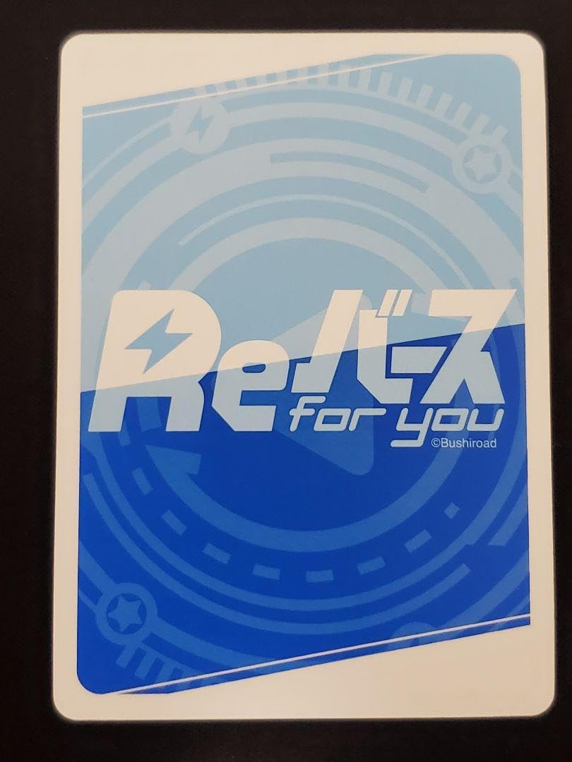Amazon.co.jp: Reバース めぐみん NBP : パソコン・周辺機器