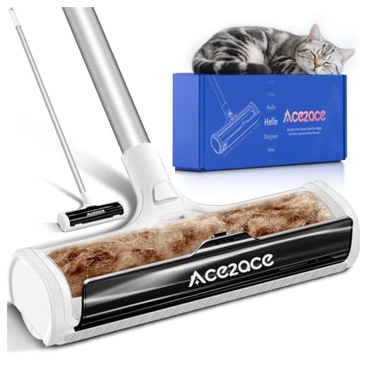ACE2ACE A3 Pro Carpet Pet Hair Roller