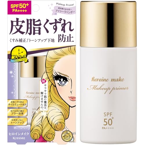 qCCNSP u[ XeBOx[X 01 ACV[x_[