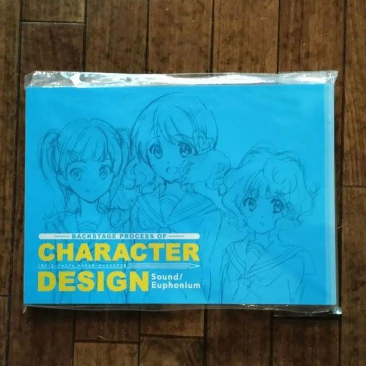 モンキー用 ヨシムラ サイクロン TYPE3？ チタンマフラーバナナ管