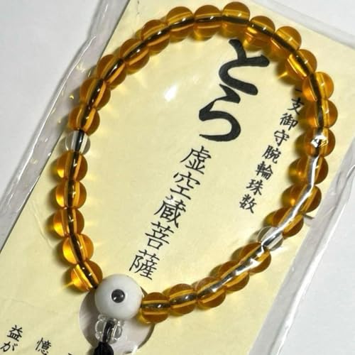 Ƃ \x 󑠕F x O uXbg