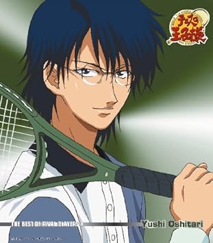 Amazon テニスの王子様 The Best Of Rival Players X Yushi Oshitari 忍足侑士 木内秀信 Corin 岩瀬聡志 忍足侑士 木内秀信 アニメ ミュージック