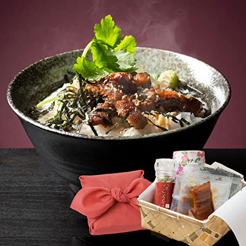 国産 鰻 うなぎ お茶漬け ギフト 横浜の農業・福祉・商業をつなぐ ハマごころ茶々 日本茶 竹かご入り 風呂敷 川本屋茶舗 (4食セット) 1枚目