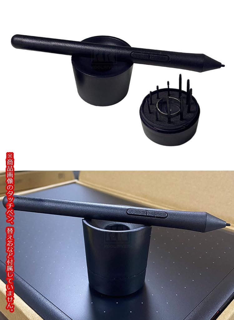 Amazon | TRIPLE RIVER・For Wacom Pro Pen 3 / 3E 2 ペンスタンド