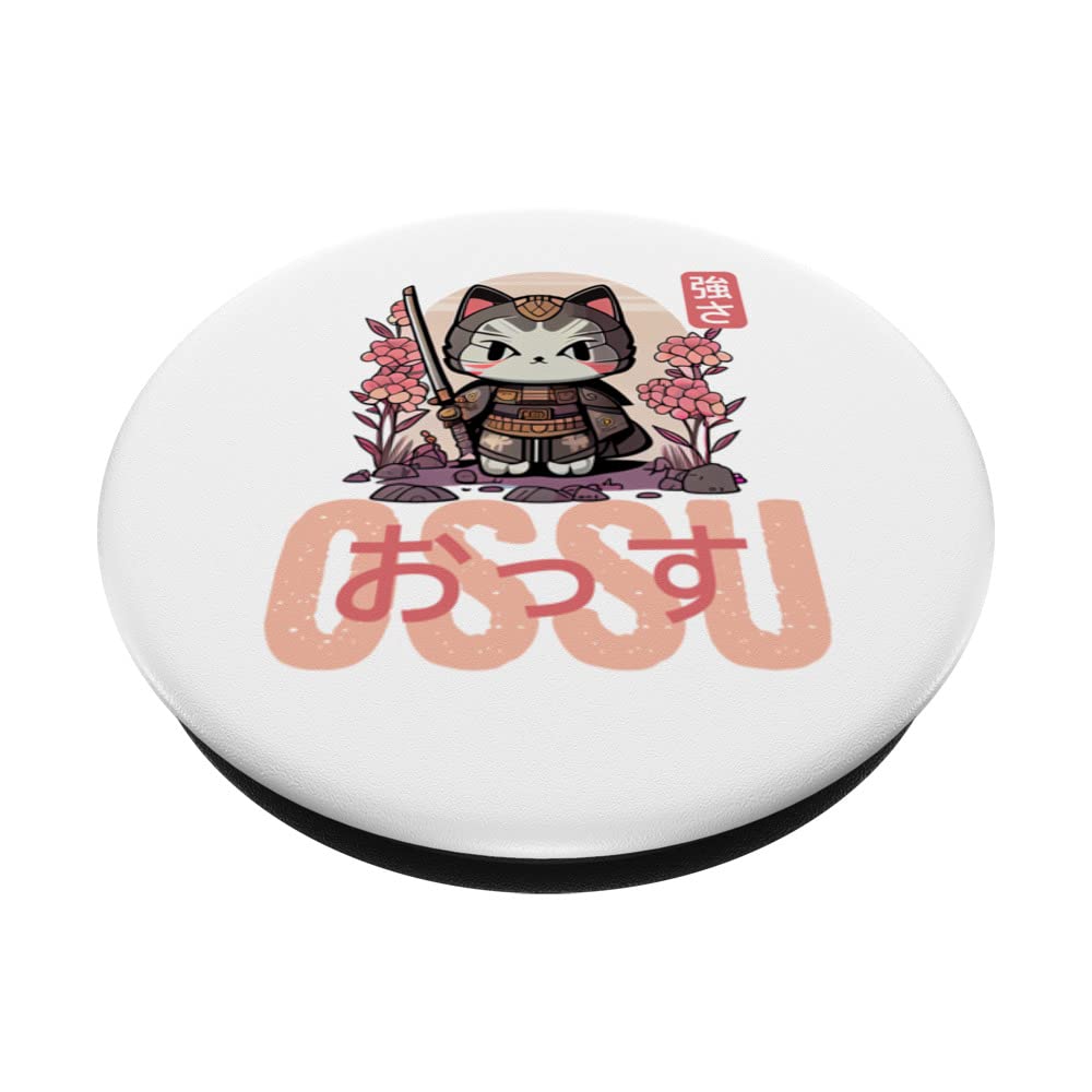 Ossu Samurai Cat with Cherry Blossom Tree Anime Loving Fan PopSockets Swappable PopGrip, Black - Image 2