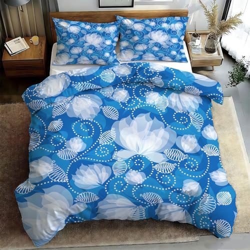 羽毛 花柄掛け布団 ブルー系 布団カバー 花柄 ブランド」の人気商品一覧 | 安い商品を通販サイト