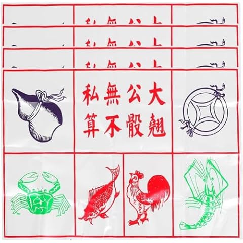 Wiywef Fish Prawn Shrimp Dice Game Party Board Game Bar Portable Chinese New Year Game Dice Game Party Game Cover