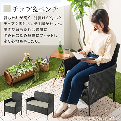 ぼん家具 ガーデンテーブルセット ラタン調 4点セット ガーデンファニチャー ベランダ テラス クッション付き ブラック 6枚目