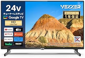 Amazon.co.jp: テレビ - テレビ・レコーダー: 家電＆カメラ