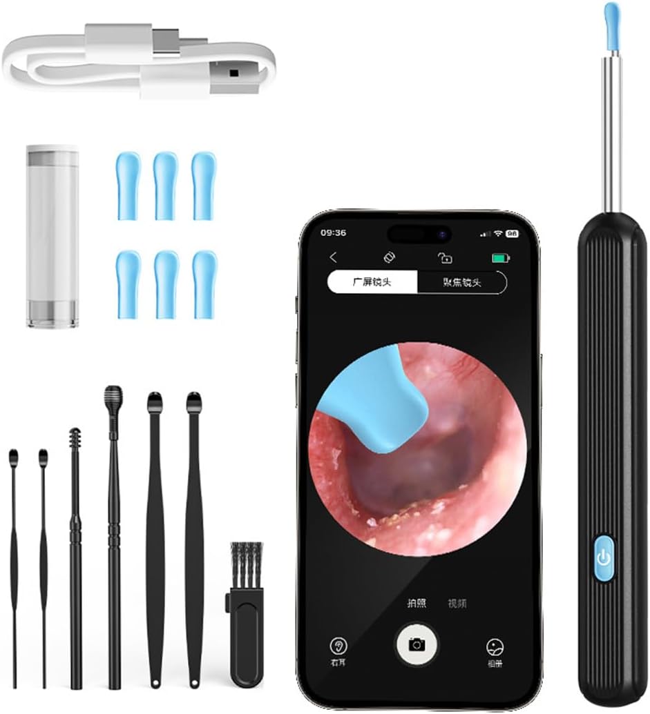 Earwax Remover (Black)