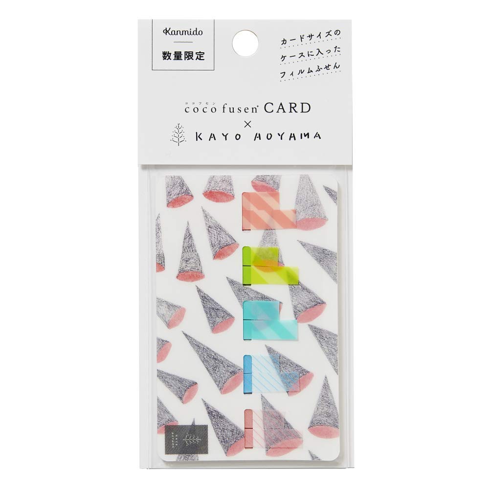 Amazon.co.jp: カンミ堂 ふせん ココフセンカード×青山佳世 flying