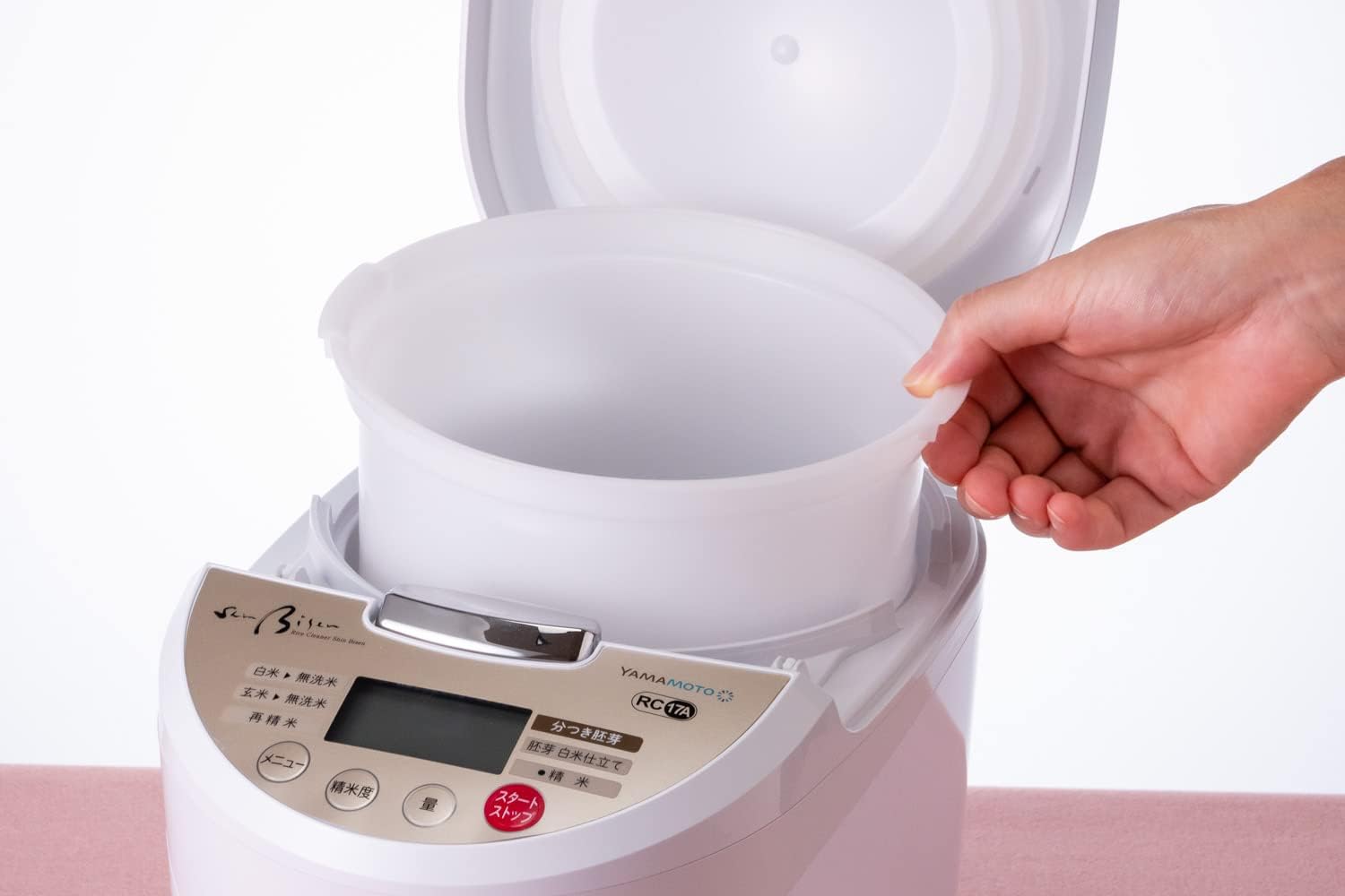 Rice Milling Machine"Rice Cleaner Shin Bisen" YE-RC17A-WH (White)【Japan Domestic genuine products】