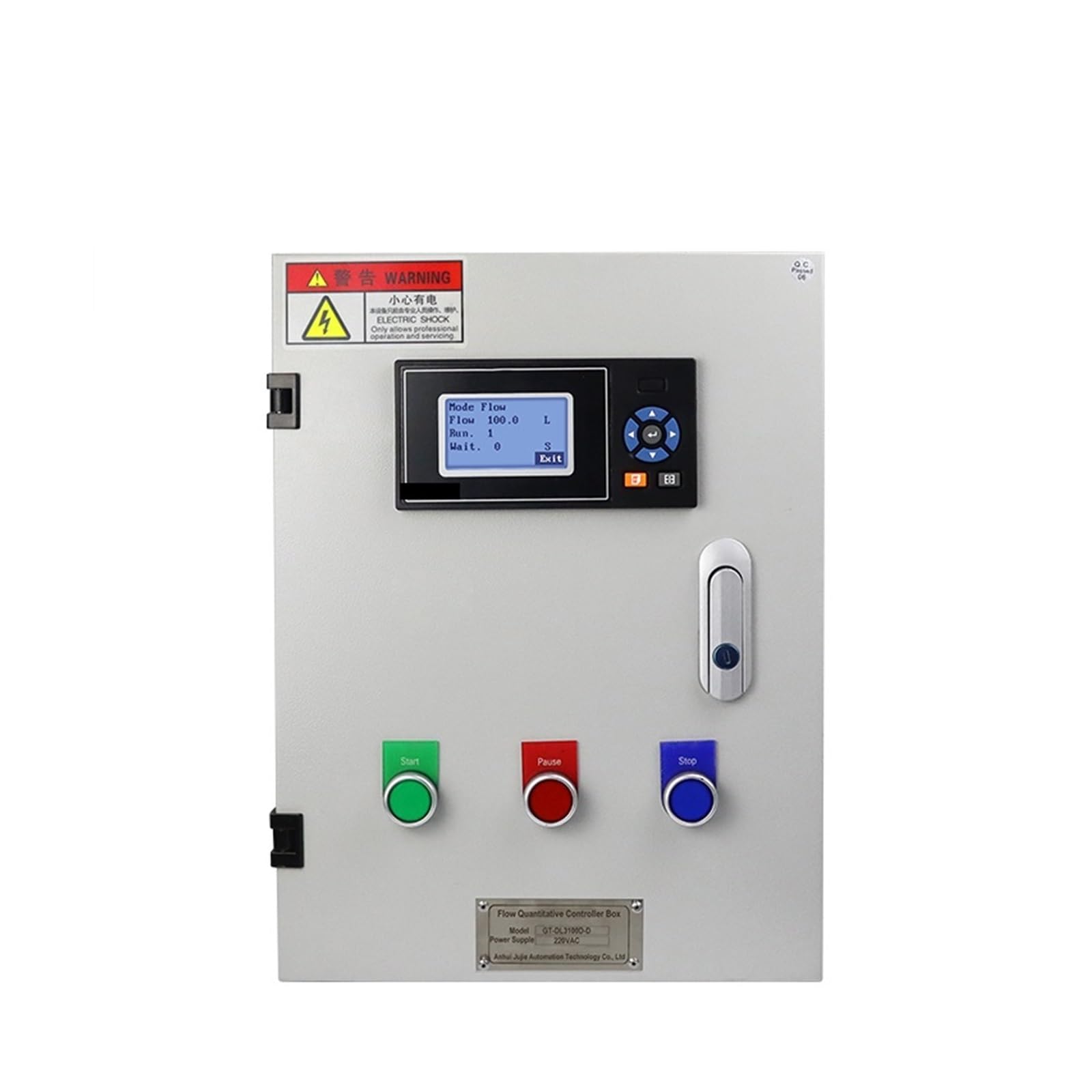 BALYDLUL Control flow sensor valve DN15 DN20(DN40)